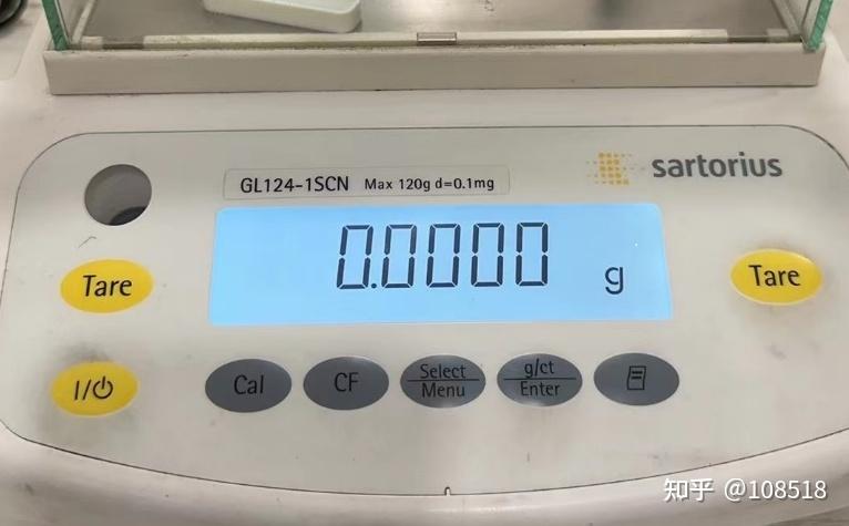 赛多利斯 GL124-1SCN 实拍