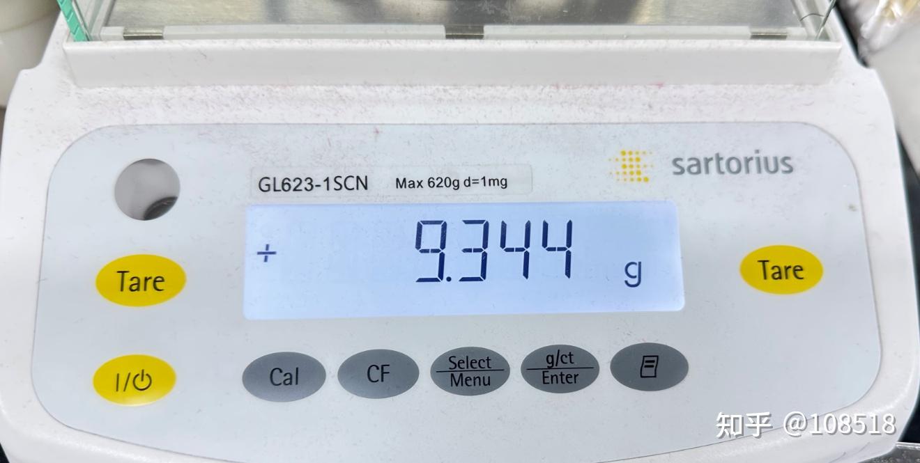 赛多利斯 GL-623-1SCN 实拍