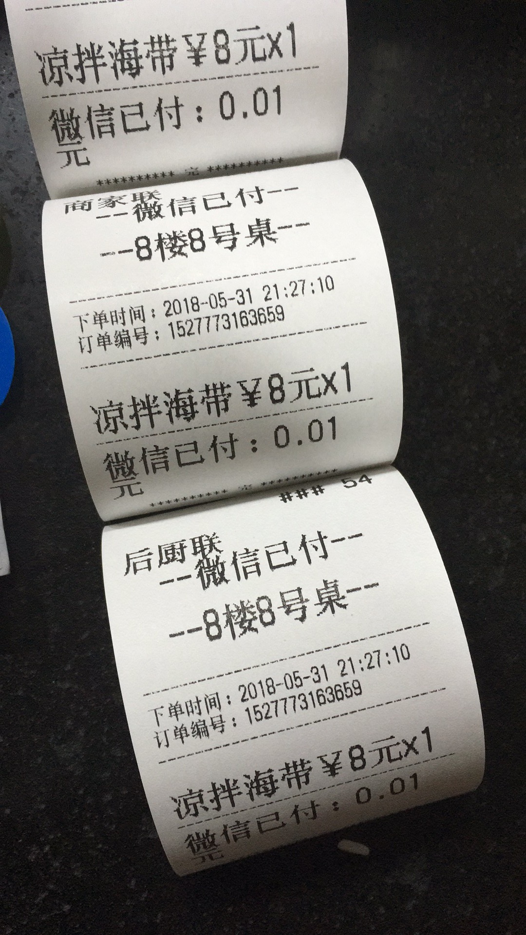 003.jpg 003.jpg